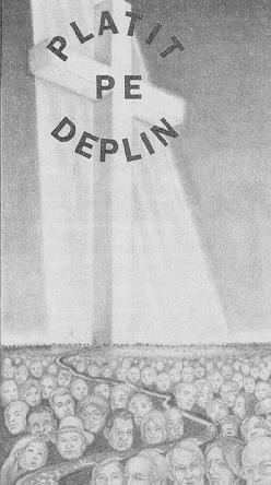 
                ___
            ___|   |___
 PLATIT    |___     ___|
   PE          |   ||
 DEPLIN        |   ||
               |___|/